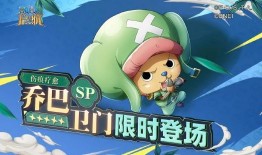 乔巴保安爆料视频播放,揭秘事件背后真相