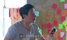 富二代记者爆料新闻事件,揭秘新闻背后的惊人真相