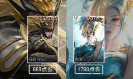 永劫最新爆料龙之道返场,龙之道强势回归！永劫之境再掀风云